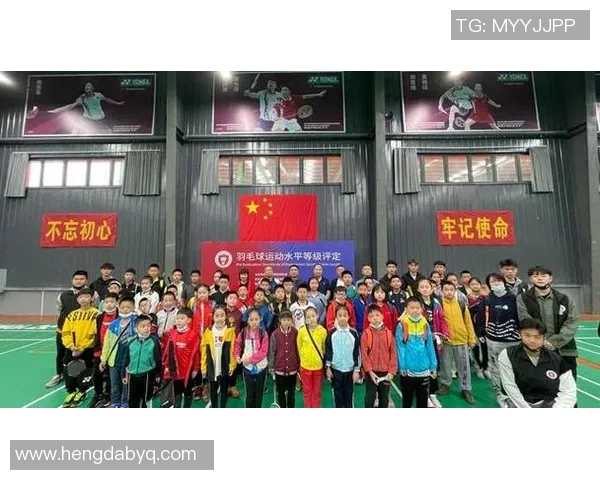 体育实时数据赛后复盘重庆羽毛球队与武汉羽毛球队技术对比分析与战术总结