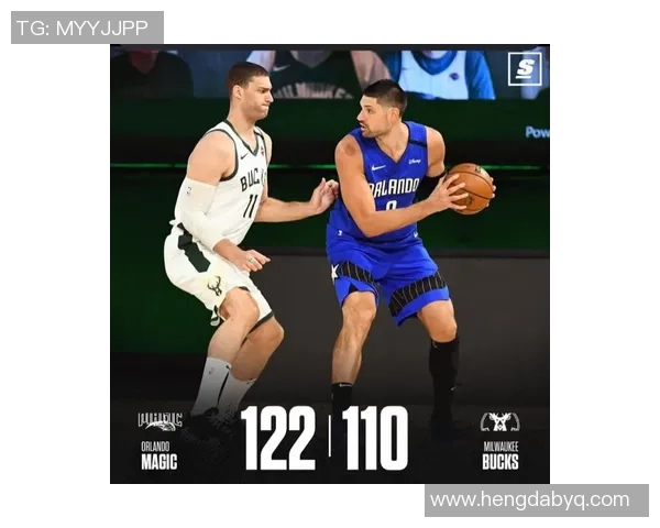 实时新闻南京网球队与北京网球队赛后战术分析与复盘探讨